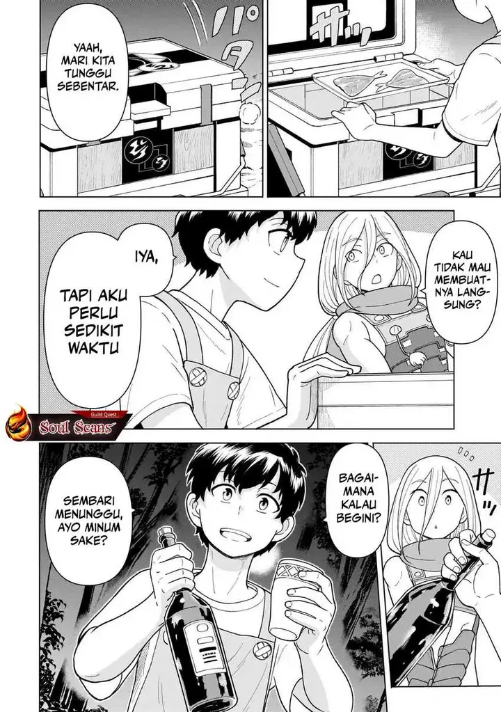 image-komik-youheidan-no-ryouiban-chapter-5-45/63