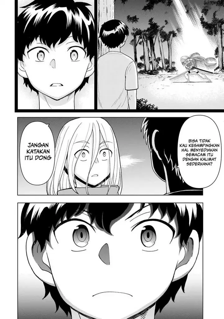 image-komik-youheidan-no-ryouiban-chapter-5-51/63