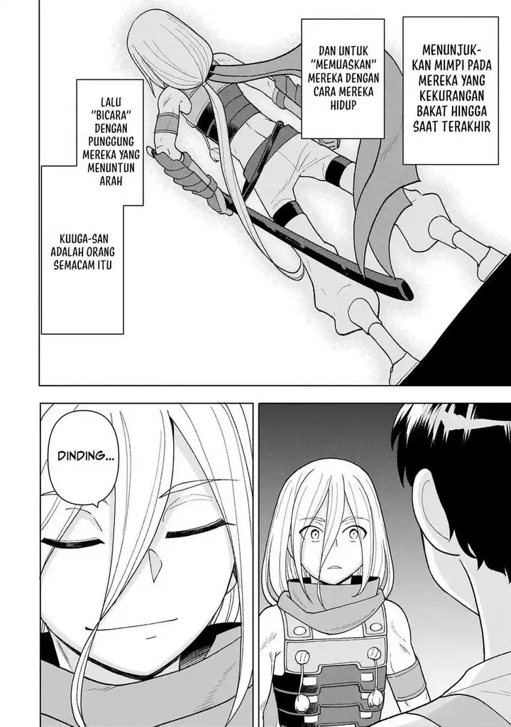 image-komik-youheidan-no-ryouiban-chapter-5-53/63