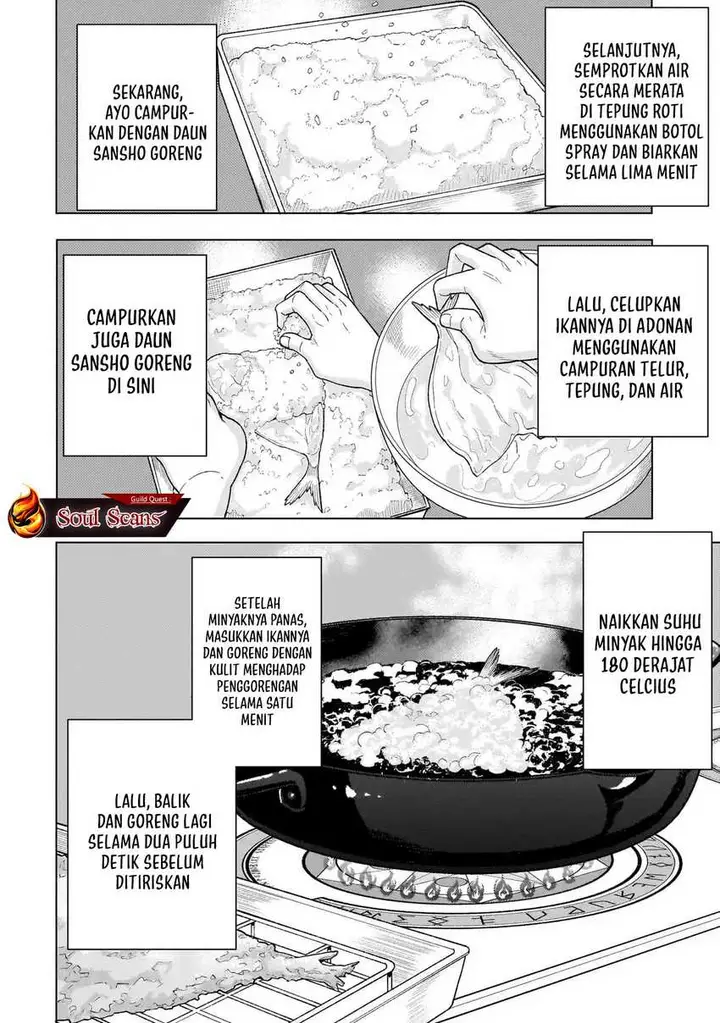 image-komik-youheidan-no-ryouiban-chapter-5-55/63