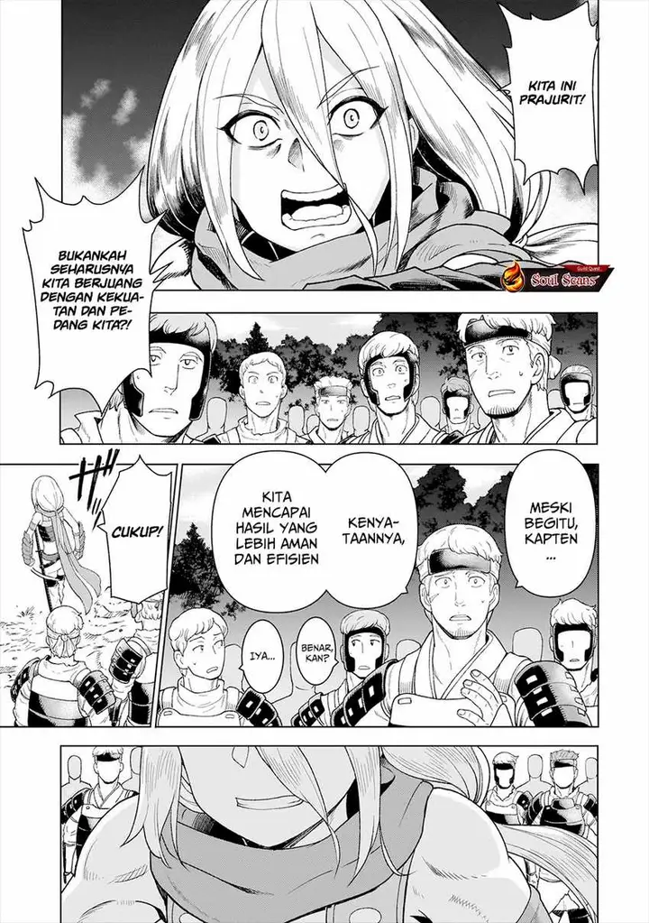 image-komik-youheidan-no-ryouiban-chapter-6-11/57
