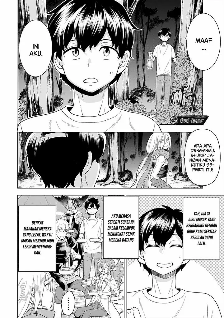 image-komik-youheidan-no-ryouiban-chapter-6-18/57