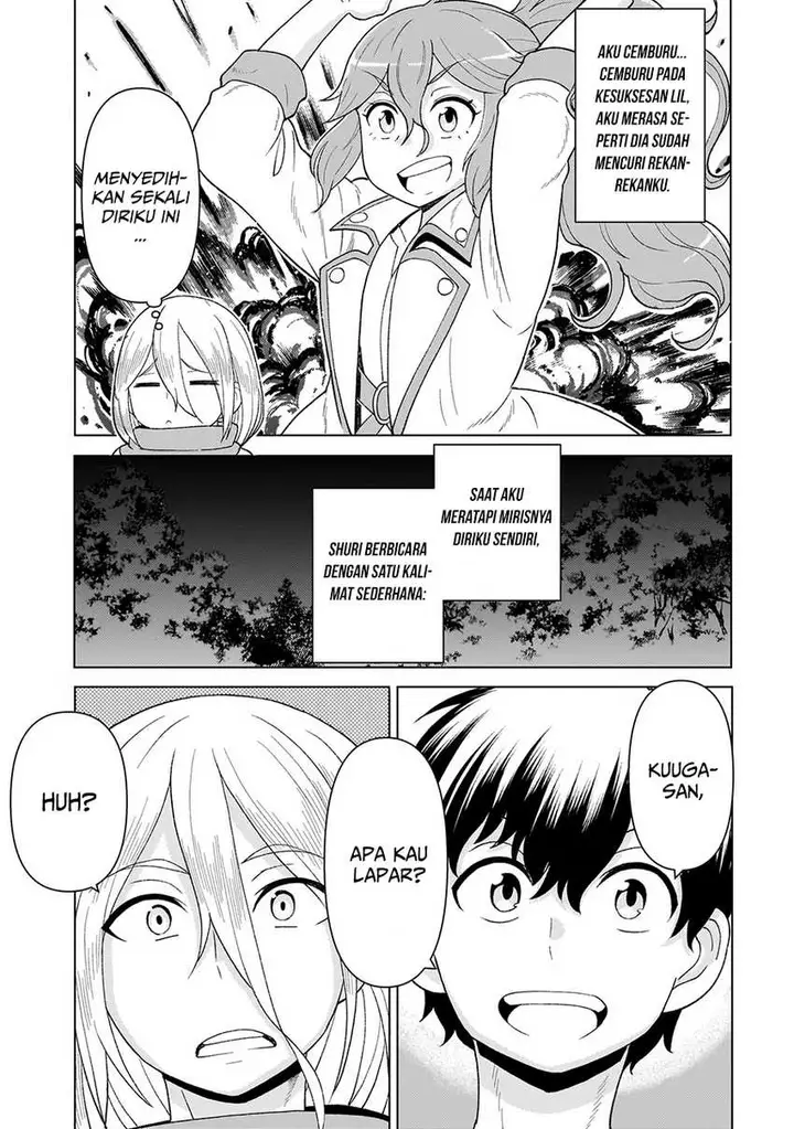 image-komik-youheidan-no-ryouiban-chapter-6-23/57