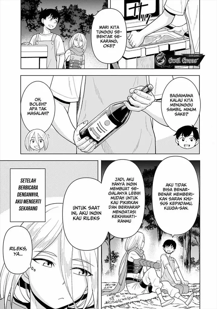 image-komik-youheidan-no-ryouiban-chapter-6-25/57