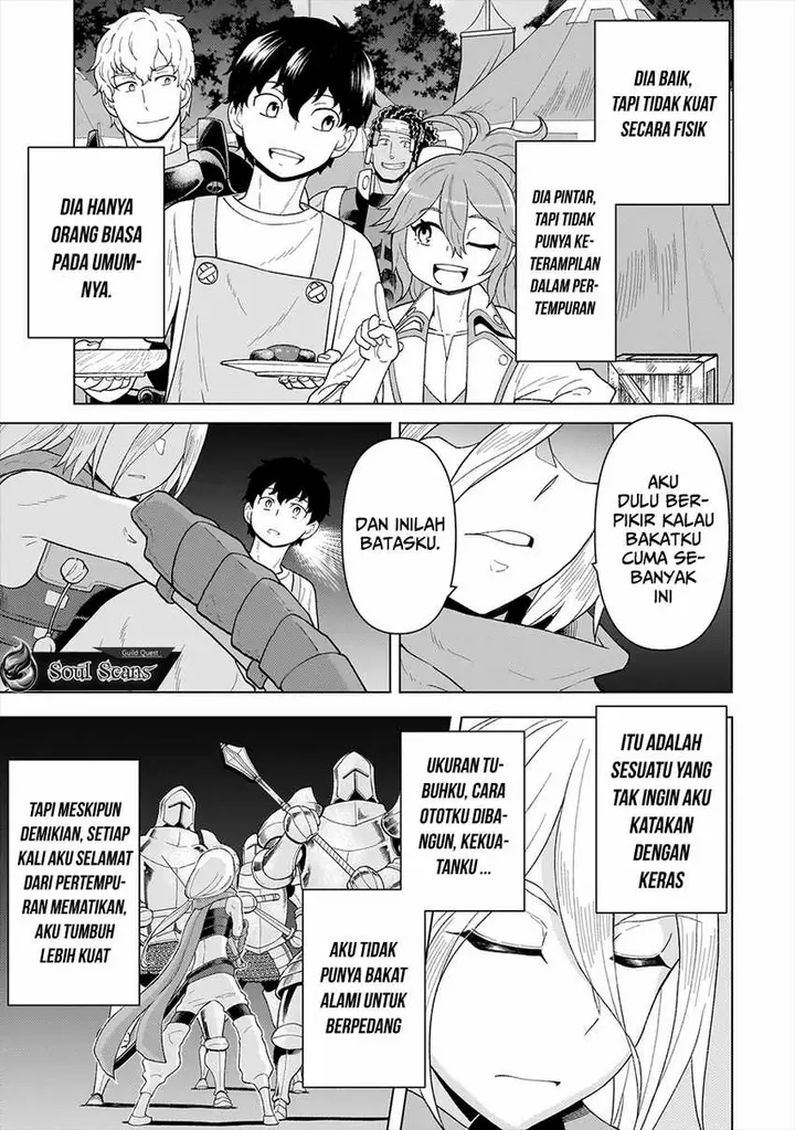 image-komik-youheidan-no-ryouiban-chapter-6-27/57