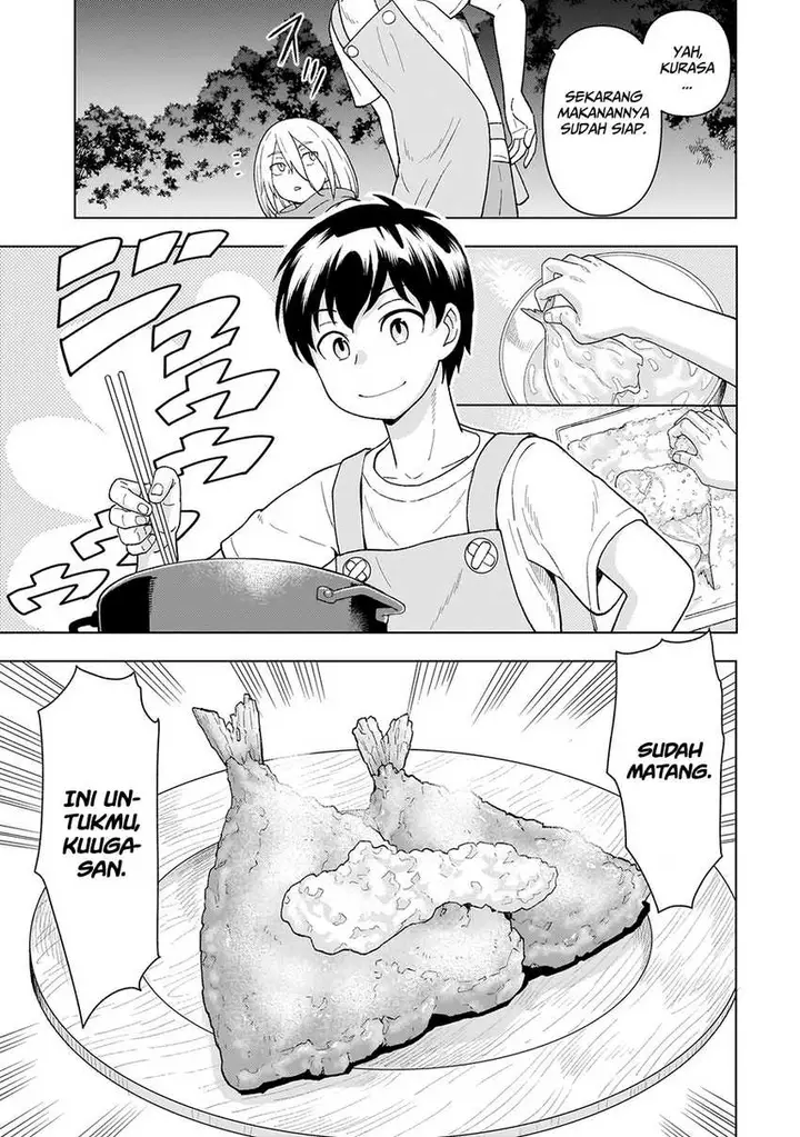 image-komik-youheidan-no-ryouiban-chapter-6-31/57