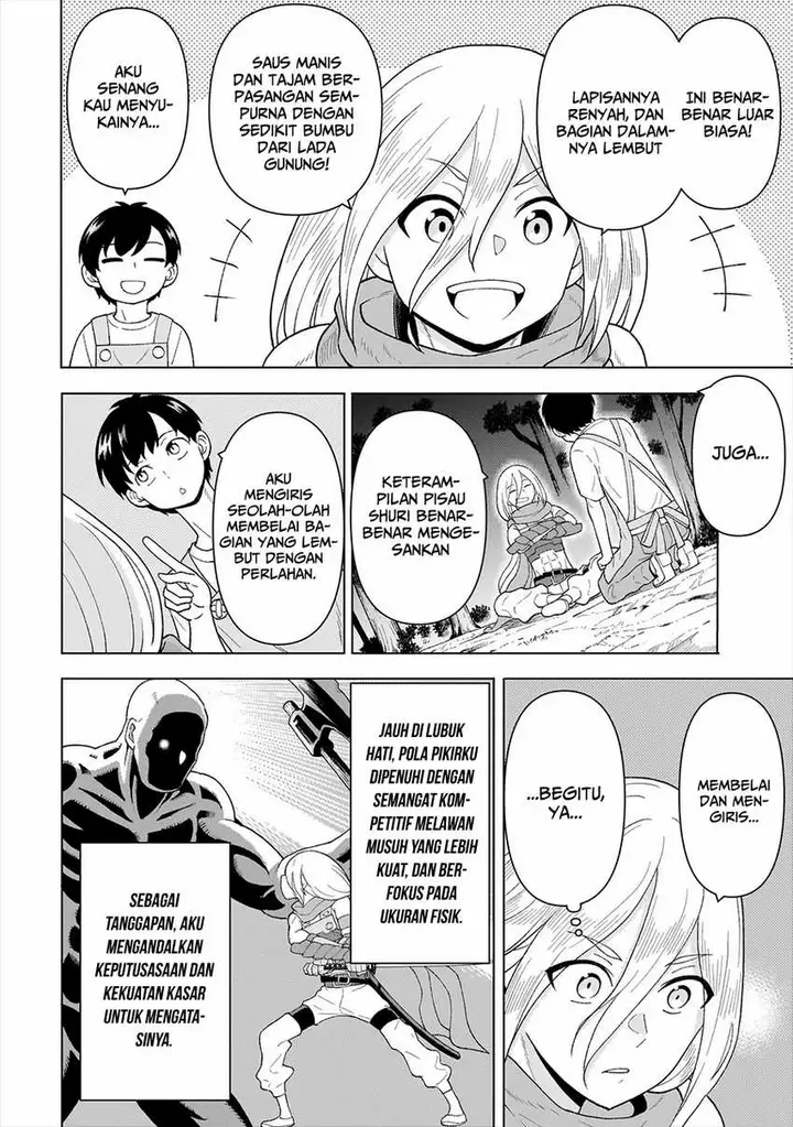 image-komik-youheidan-no-ryouiban-chapter-6-33/57