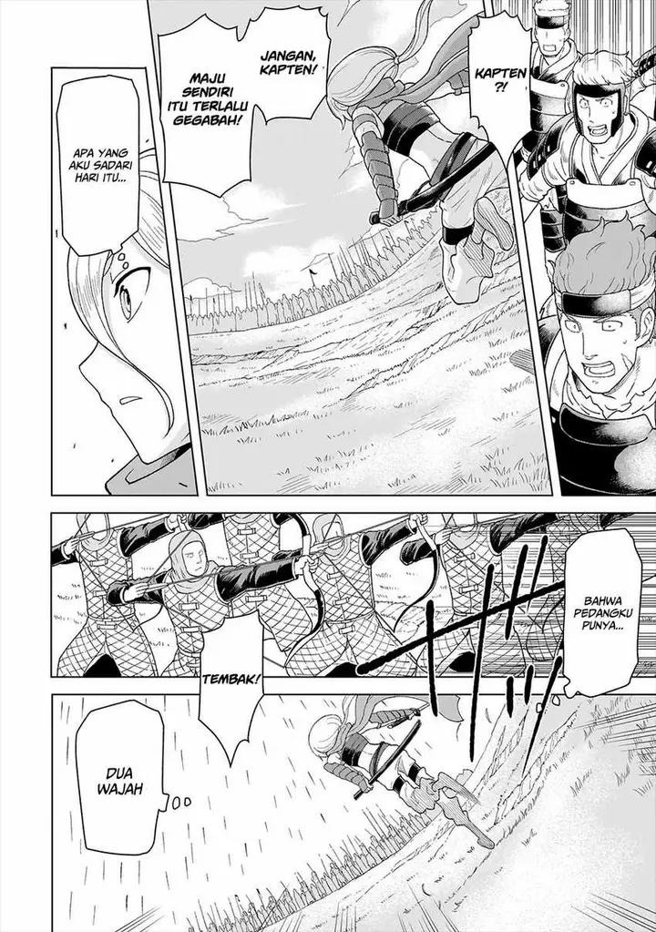 image-komik-youheidan-no-ryouiban-chapter-6-42/57