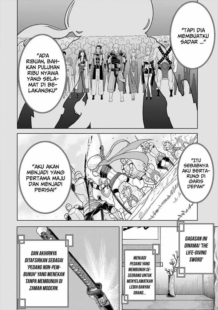 image-komik-youheidan-no-ryouiban-chapter-6-52/57