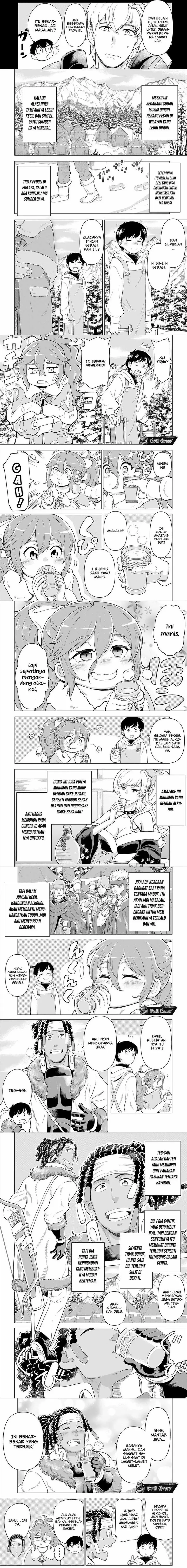 image-komik-youheidan-no-ryouiban-chapter-7-1/11