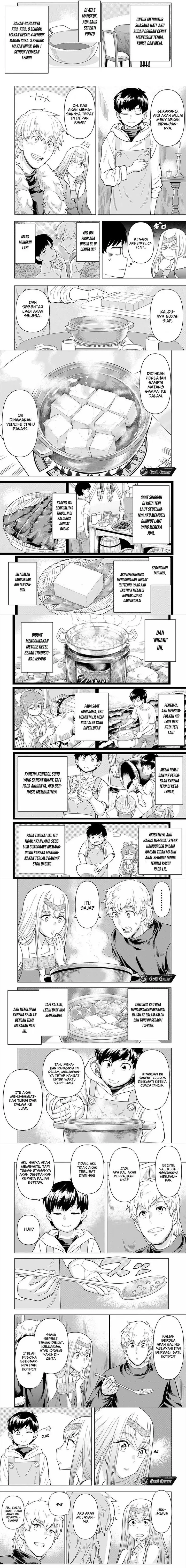 image-komik-youheidan-no-ryouiban-chapter-7-6/11