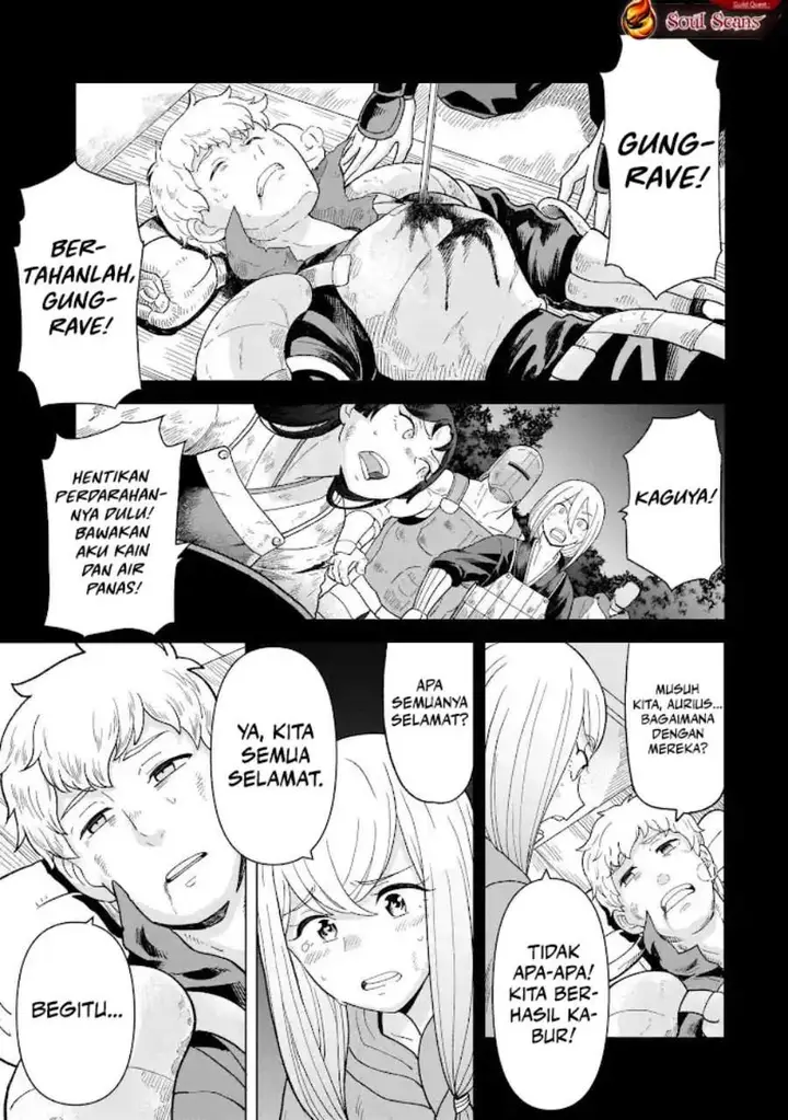 image-komik-youheidan-no-ryouiban-chapter-8-0/65