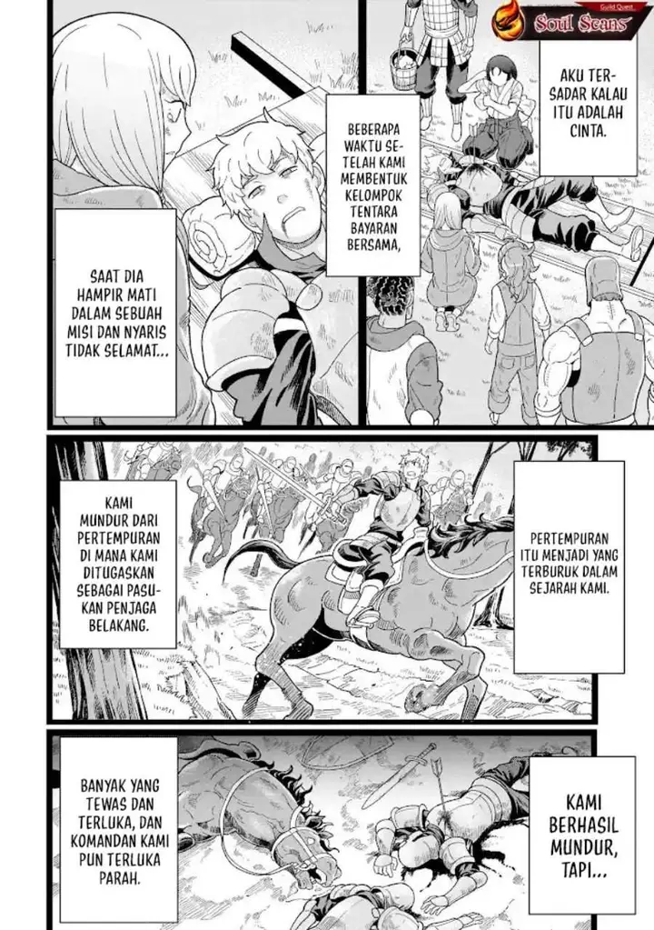 image-komik-youheidan-no-ryouiban-chapter-8-3/65