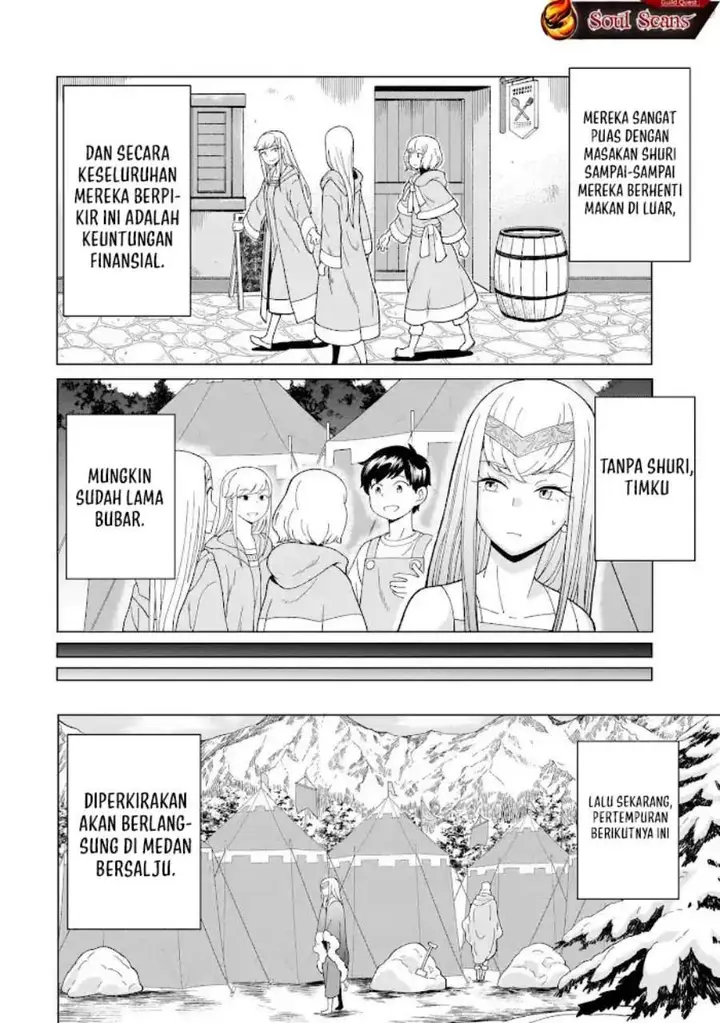 image-komik-youheidan-no-ryouiban-chapter-8-9/65
