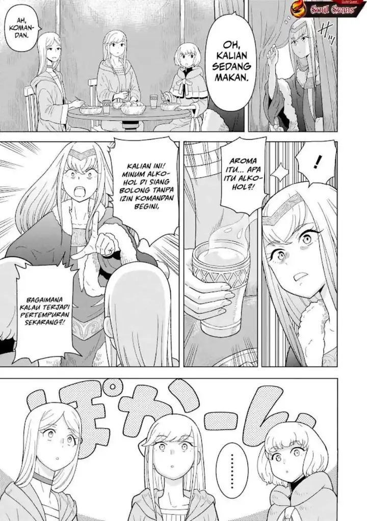 image-komik-youheidan-no-ryouiban-chapter-8-10/65