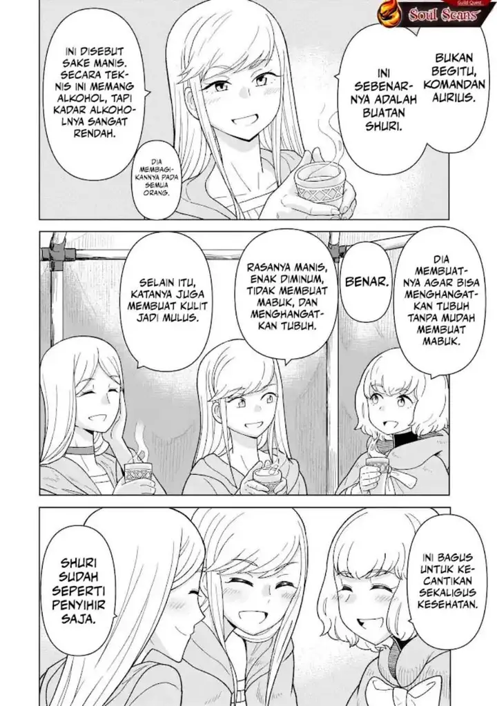 image-komik-youheidan-no-ryouiban-chapter-8-11/65