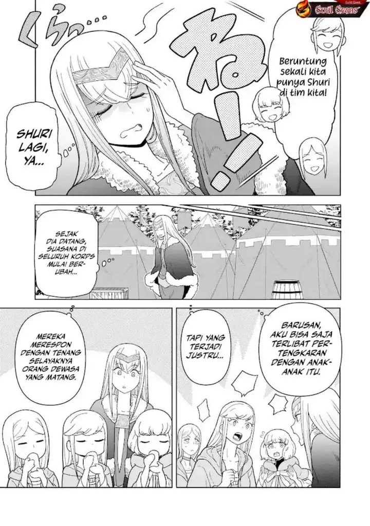 image-komik-youheidan-no-ryouiban-chapter-8-12/65