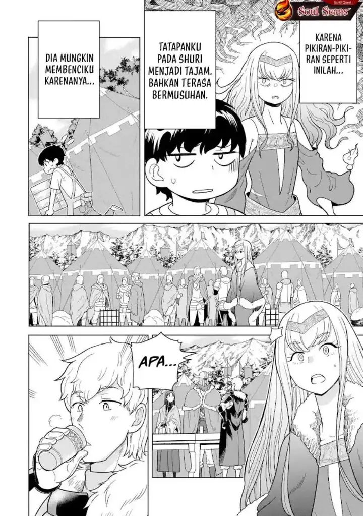 image-komik-youheidan-no-ryouiban-chapter-8-15/65