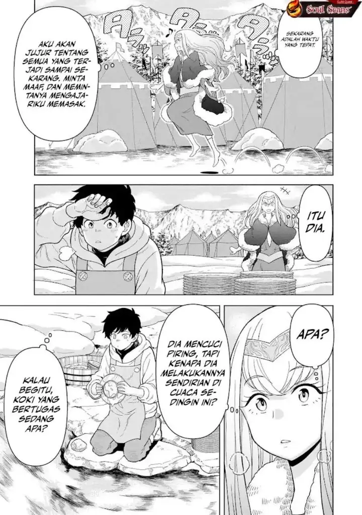 image-komik-youheidan-no-ryouiban-chapter-8-22/65