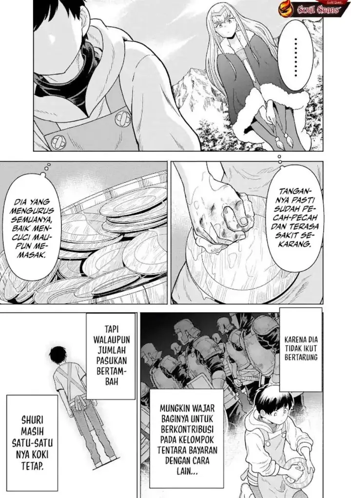 image-komik-youheidan-no-ryouiban-chapter-8-24/65