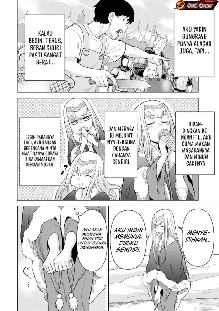 image-komik-youheidan-no-ryouiban-chapter-8-25/65