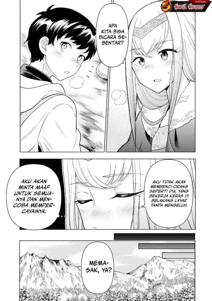 image-komik-youheidan-no-ryouiban-chapter-8-26/65