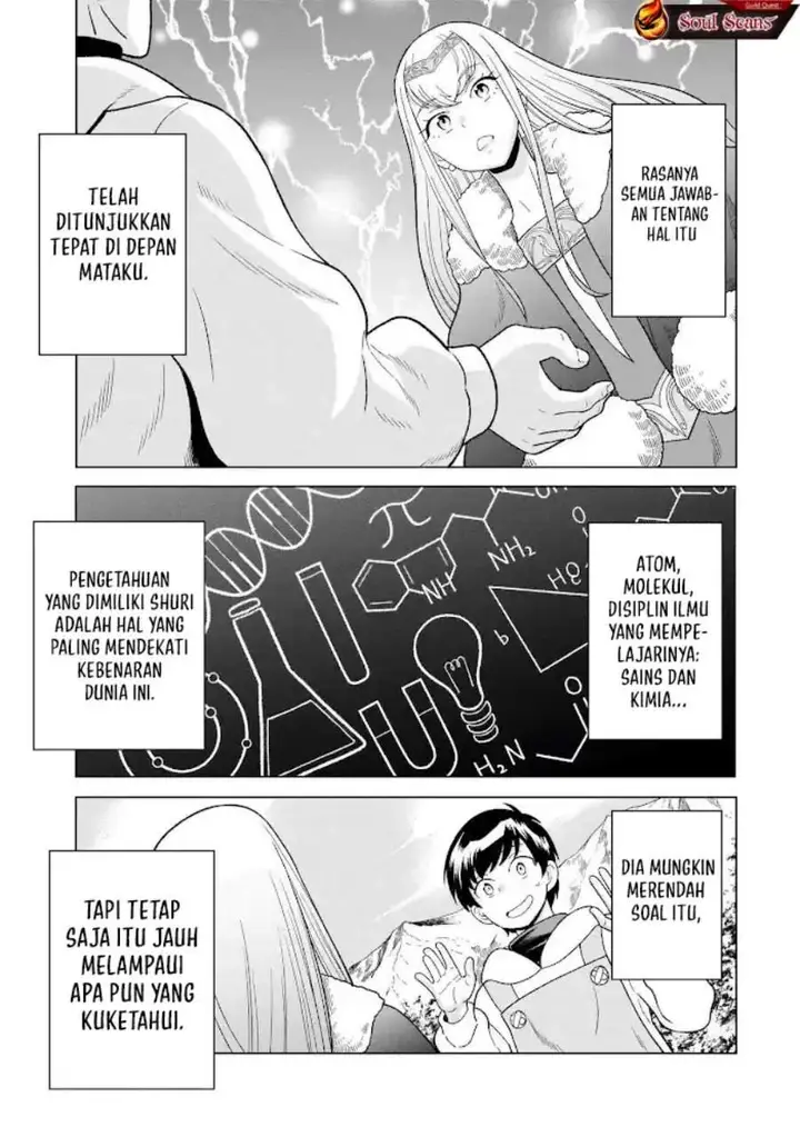 image-komik-youheidan-no-ryouiban-chapter-8-49/65