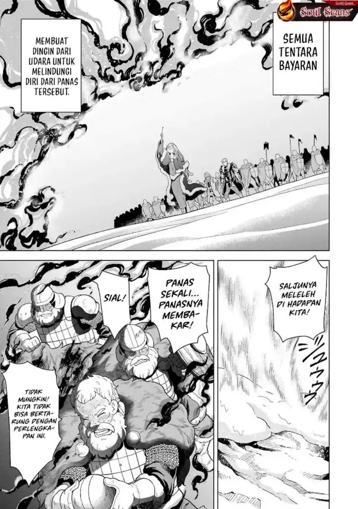 image-komik-youheidan-no-ryouiban-chapter-8-55/65