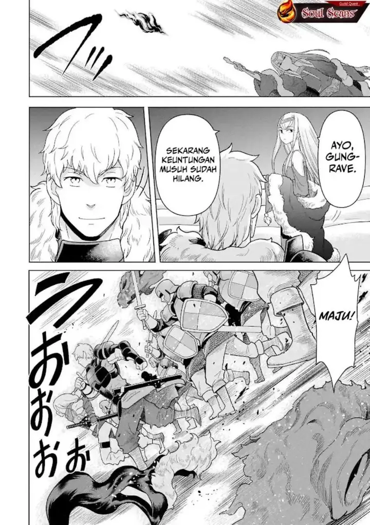 image-komik-youheidan-no-ryouiban-chapter-8-56/65