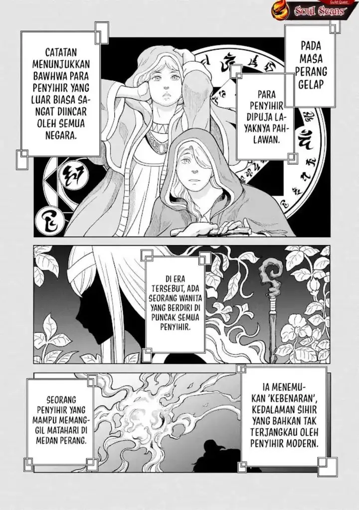 image-komik-youheidan-no-ryouiban-chapter-8-59/65