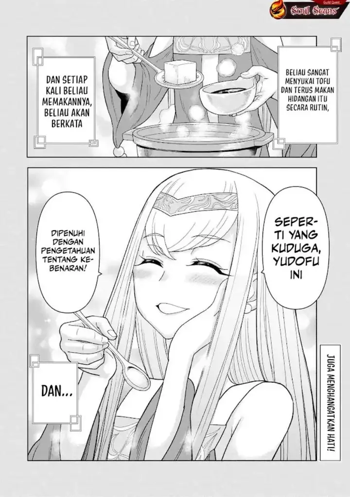 image-komik-youheidan-no-ryouiban-chapter-8-64/65