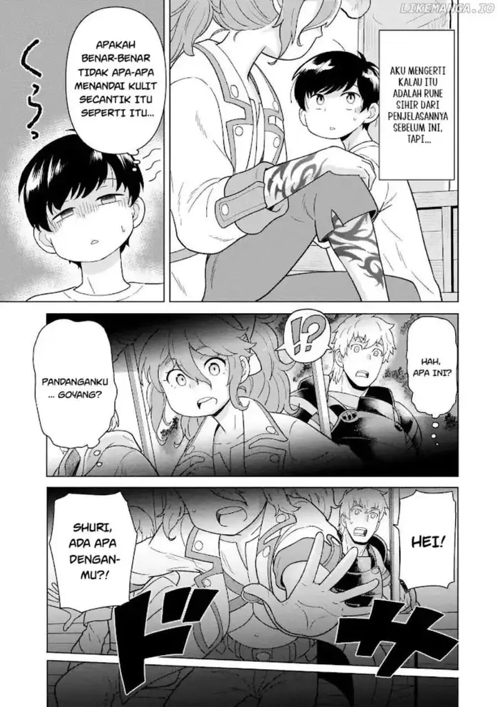 image-komik-youheidan-no-ryouiban-chapter-9-6/59