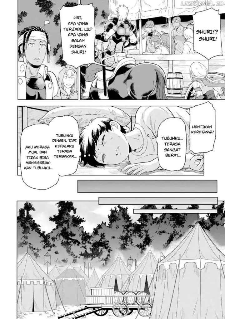 image-komik-youheidan-no-ryouiban-chapter-9-7/59