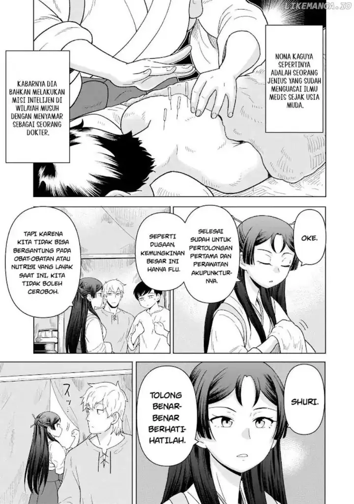 image-komik-youheidan-no-ryouiban-chapter-9-10/59