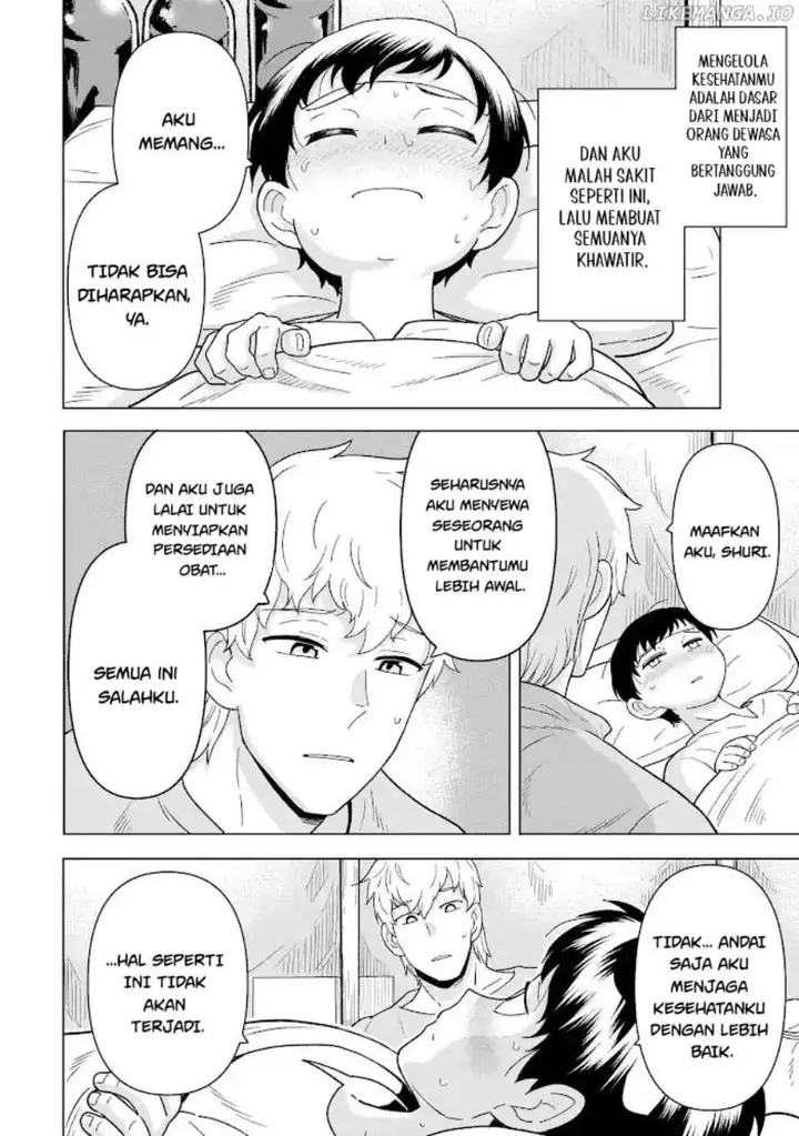 image-komik-youheidan-no-ryouiban-chapter-9-11/59