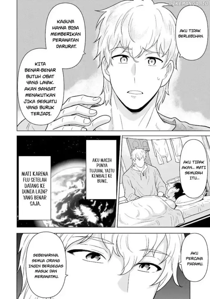 image-komik-youheidan-no-ryouiban-chapter-9-13/59