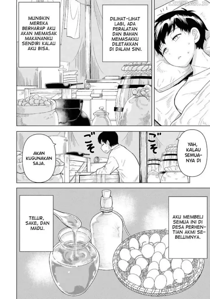 image-komik-youheidan-no-ryouiban-chapter-9-15/59