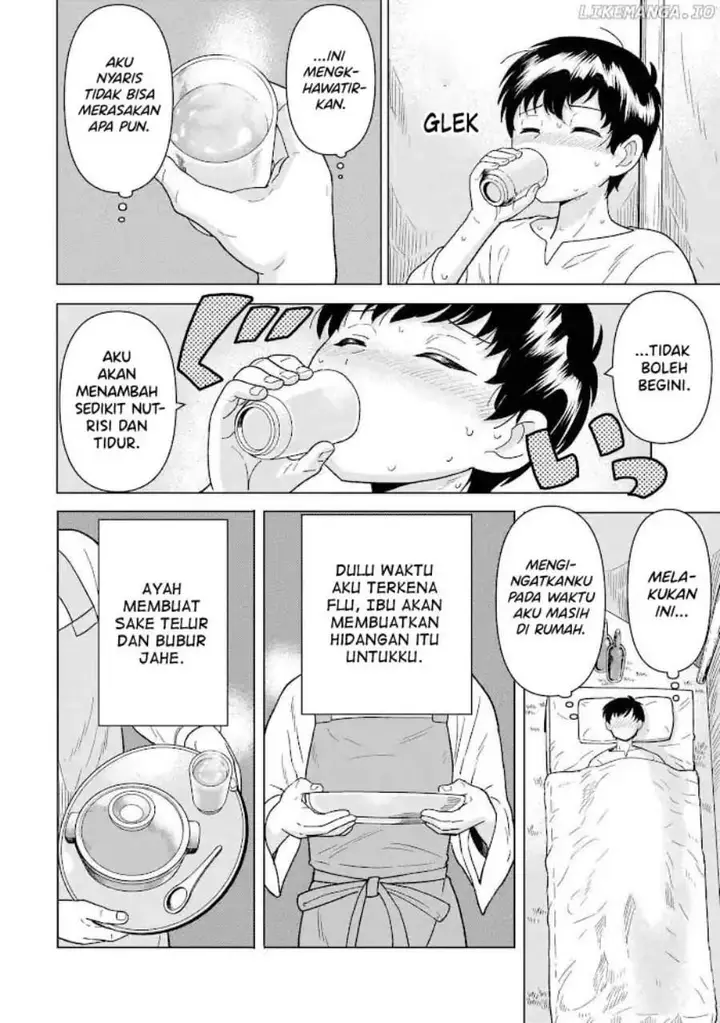 image-komik-youheidan-no-ryouiban-chapter-9-17/59