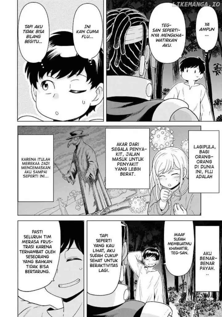 image-komik-youheidan-no-ryouiban-chapter-9-25/59