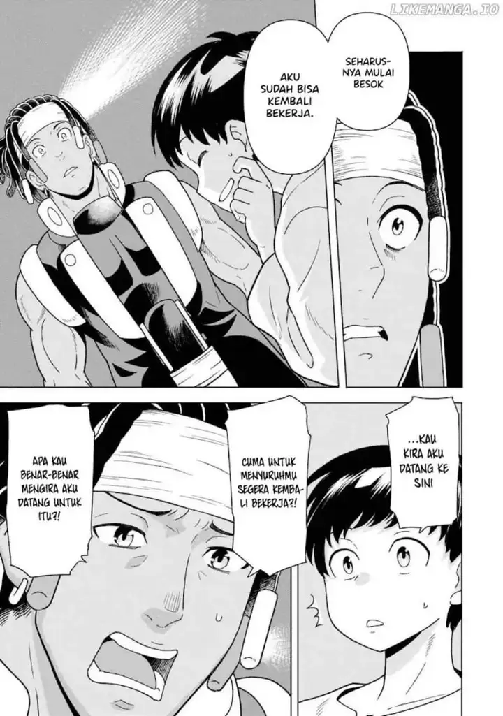 image-komik-youheidan-no-ryouiban-chapter-9-26/59