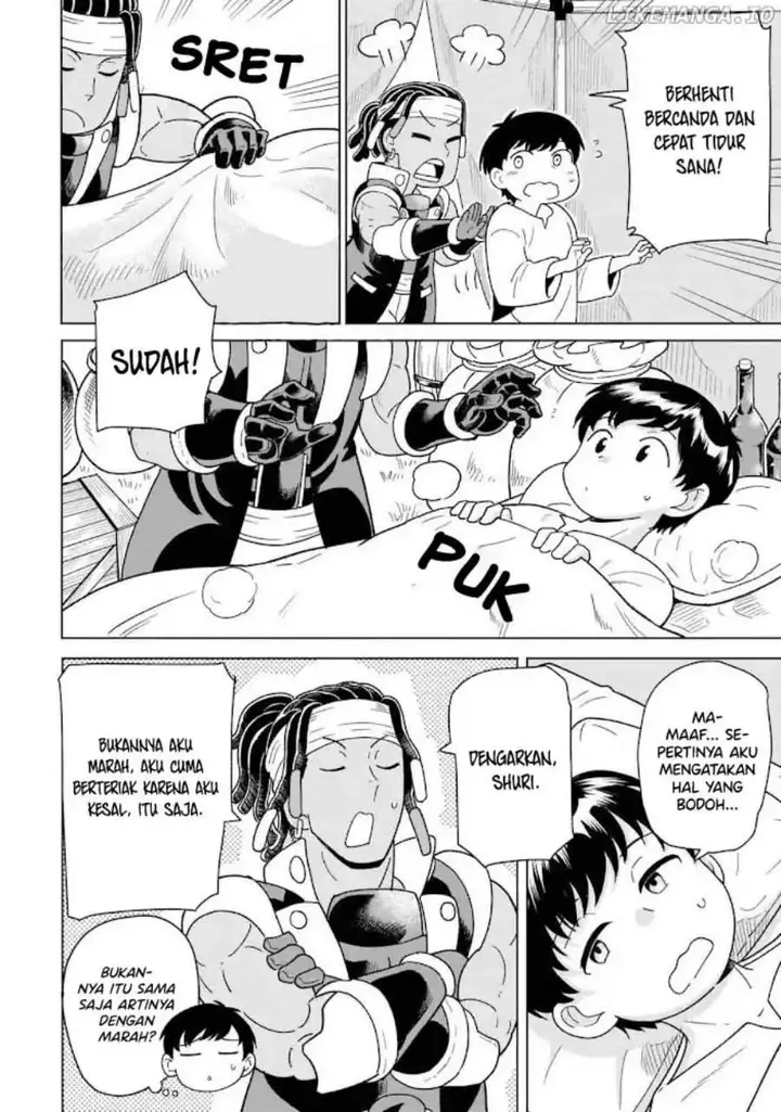 image-komik-youheidan-no-ryouiban-chapter-9-27/59