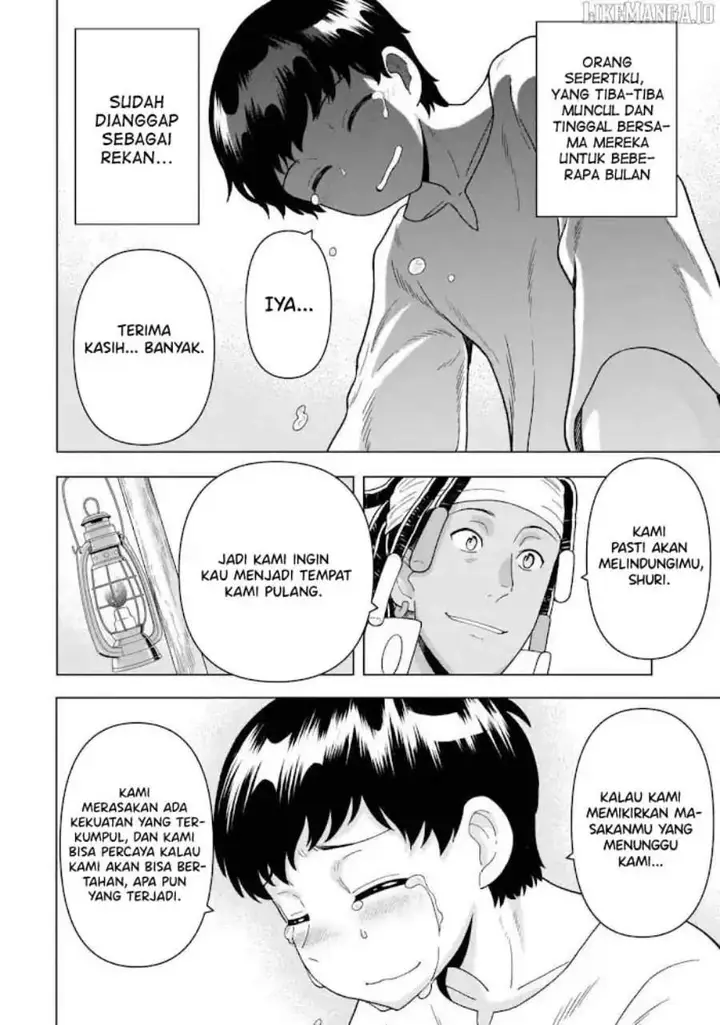 image-komik-youheidan-no-ryouiban-chapter-9-52/59