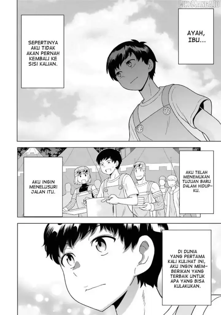 image-komik-youheidan-no-ryouiban-chapter-9-56/59