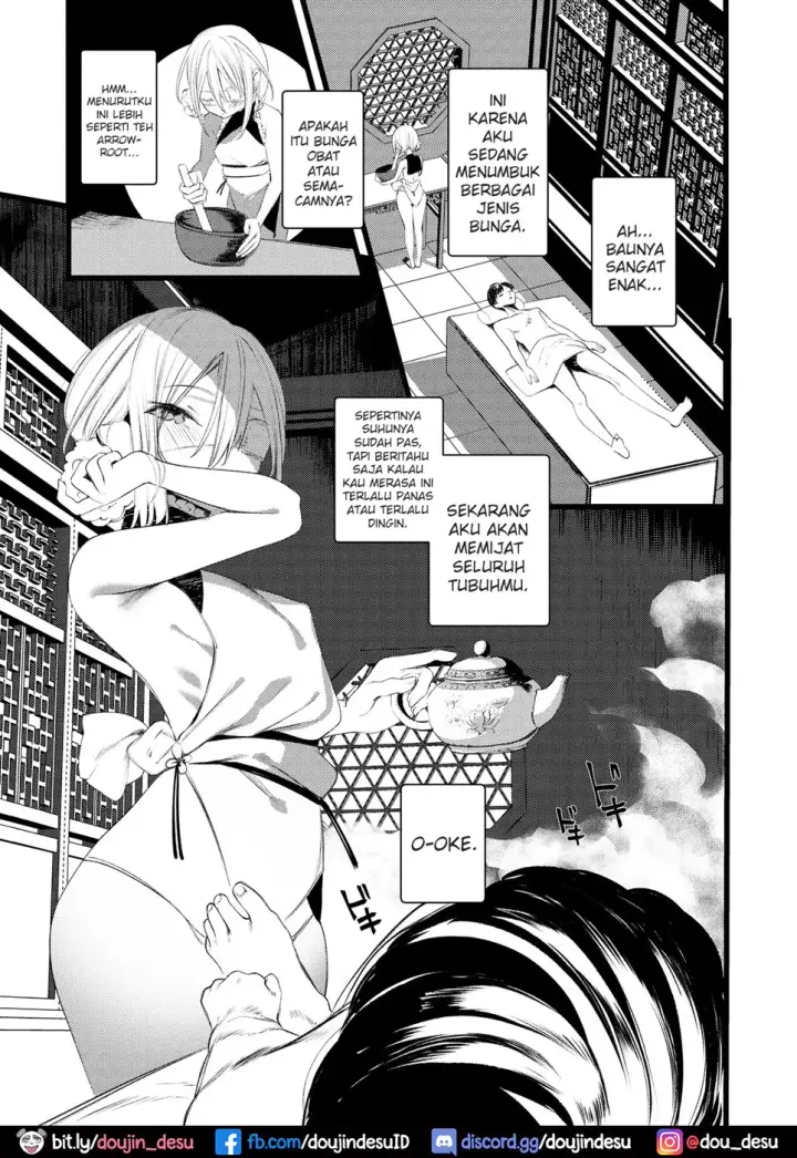 image-komik-youichi-to-onani-suru-chapter-01-end-6/54