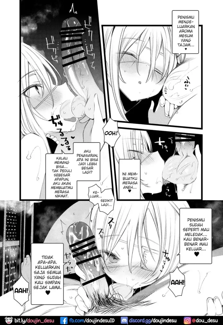 image-komik-youichi-to-onani-suru-chapter-01-end-11/54