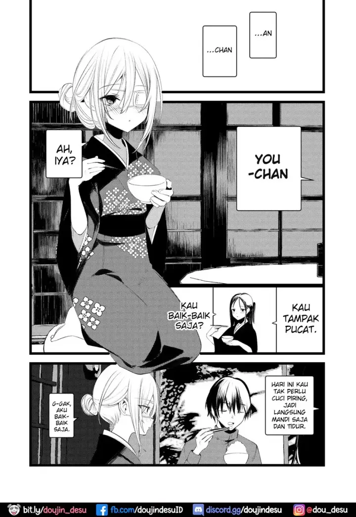 image-komik-youichi-to-onani-suru-chapter-01-end-17/54