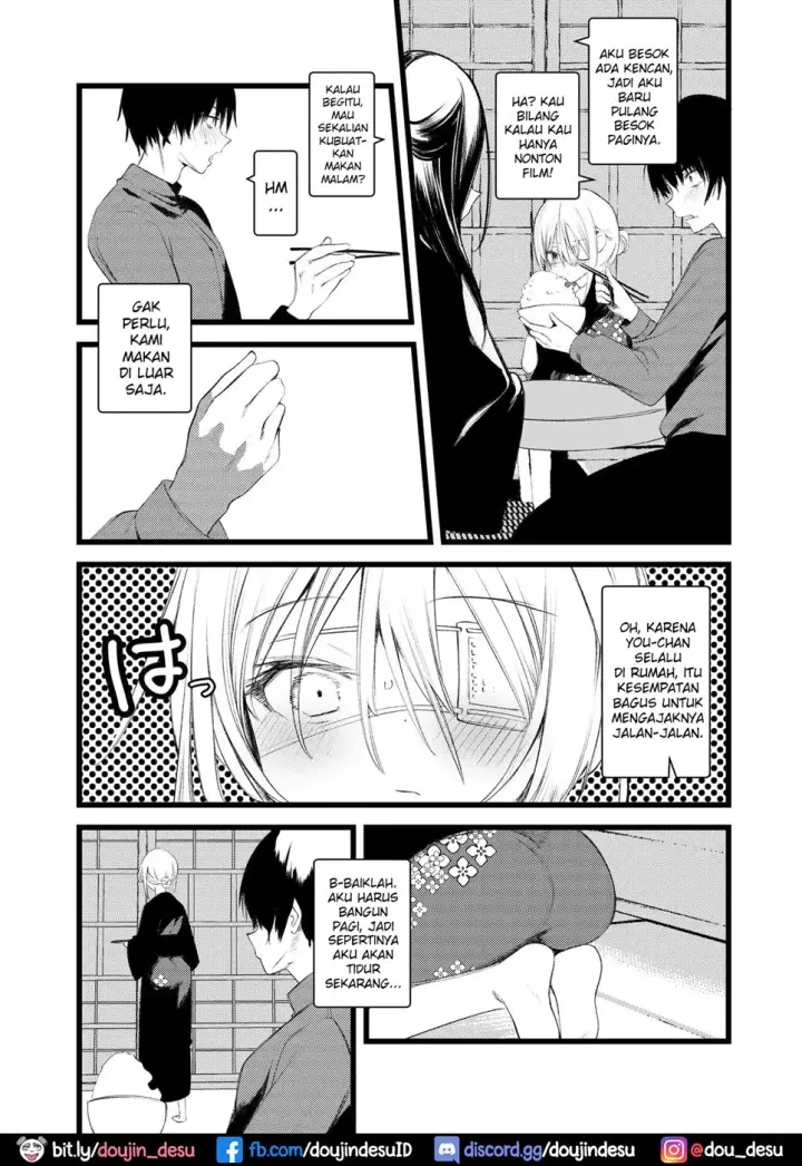 image-komik-youichi-to-onani-suru-chapter-01-end-18/54