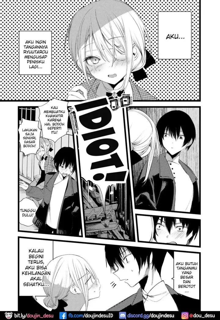 image-komik-youichi-to-onani-suru-chapter-01-end-26/54