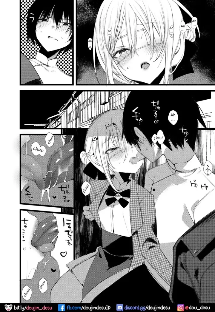 image-komik-youichi-to-onani-suru-chapter-01-end-27/54