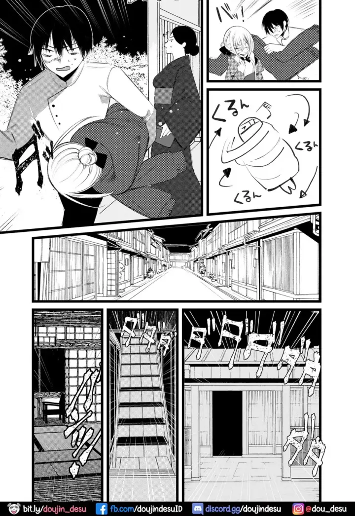 image-komik-youichi-to-onani-suru-chapter-01-end-30/54